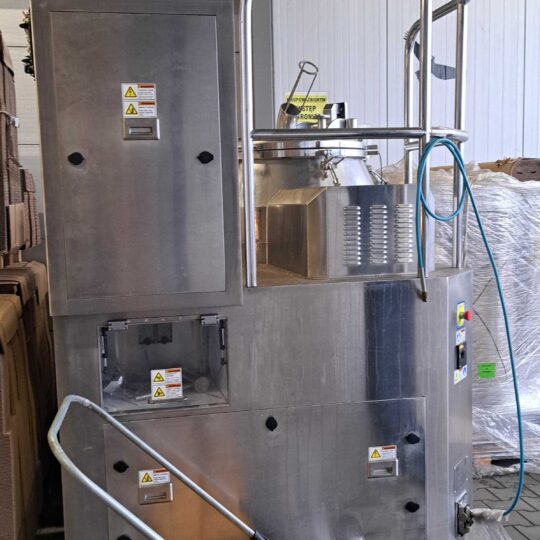 High-speed intensive mixer